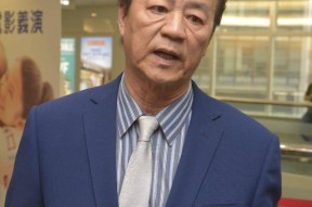 乐鱼下载-关于冲刺阶段波尔图完成体检：中超节点到来，信心回归，临场指挥获称赞的信息